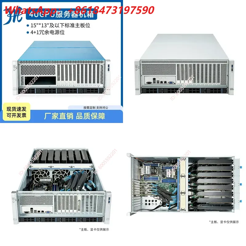 Rtx 4090 24Gb Graphics Card - Châssis serveur GPU ALEO 4U 5U