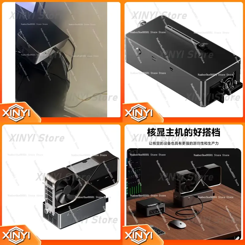 Thunderbolt 4 External Gpu Enclosure - Boîtier de carte graphique externe AG01